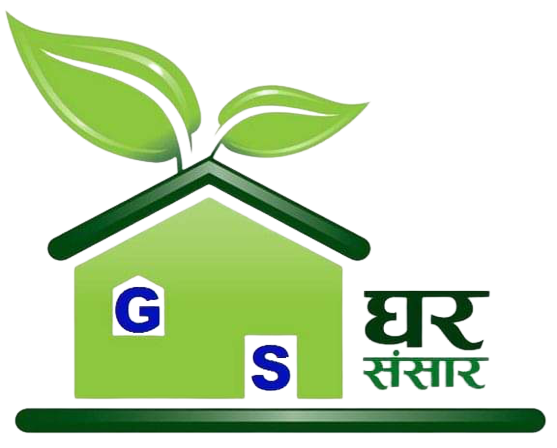 Ghar Sansar Logo