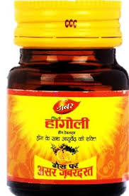 DABUR HINGGOLI 90