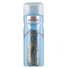 ARMAF AQUA BODY SPRAY 200ML
