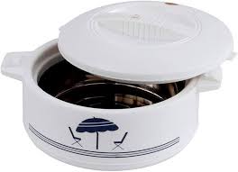 CELLO INSULATED HOT POT CHEF 7500
