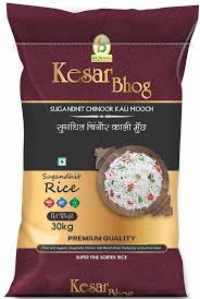 KESAR BHOG CHAWAL 1KG