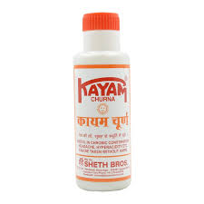 KAYAM CHURNA 100G