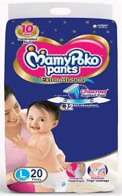 MAMY POKO PANTS L20