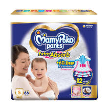 MAMY POKO PANTS S66