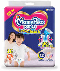 MAMYPOKO PANTS XL 16N