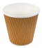 DISPOSAL PAPER COFFEE GLASS 25PCS