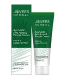 JOVEES AYURVEDIC ANTI ACNE PIMPLE CREAM 60GM