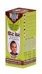 HIND OIL 100ML