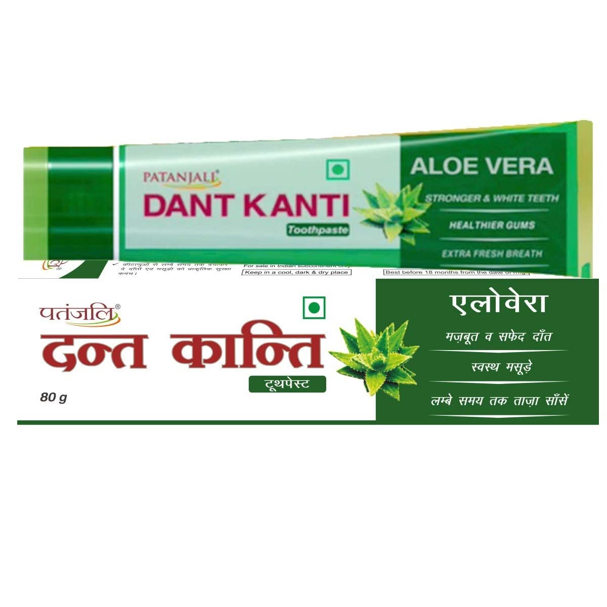 PATANJALI  DANT KANTI ALOEVERA TOOTHPASTE 80G