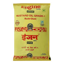 ENGINE SARSO OIL 1L