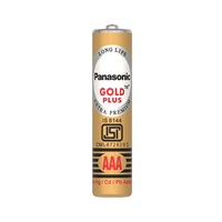 PANASONIC GOLD PLUS AAA