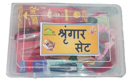 SHRINGAR SET BOX 11PCS