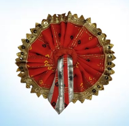 BAL GOPAL GOL POSHAK 4 INCH