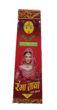 TARAL AALTA/ MAHAVAR