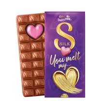 DAIRY MILK SILK 250GM