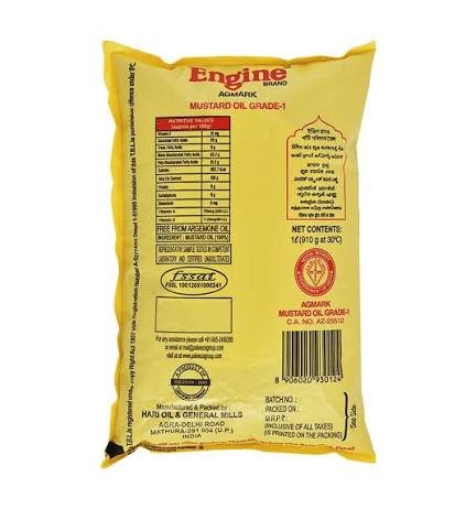 ENGINE SARSO OIL 1L - Photo 4