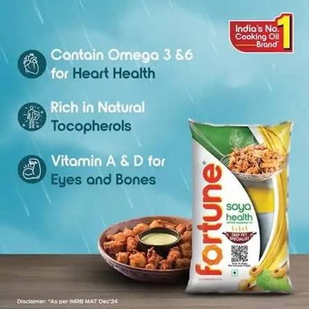 FORTUNE REFINED 750GM - Photo 4